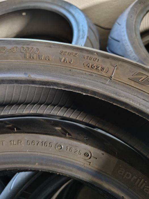 Комплект гуми за мотор 150/110