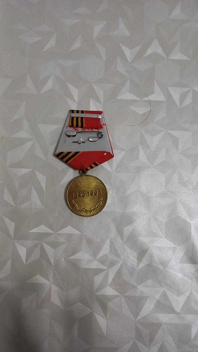 Продам медаль Георгий Жуков