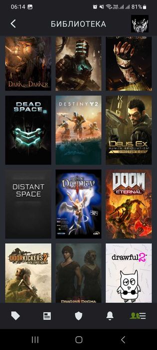 Аккаунт Steam(личный/12лет) 80 дорогих игр