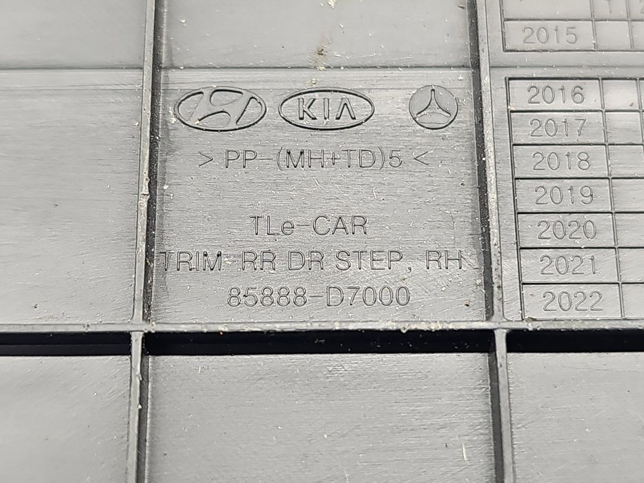 Ornament prag dreapta spate Hyundai Tucson (TL) [Fabr 2015-2020] SUV 8