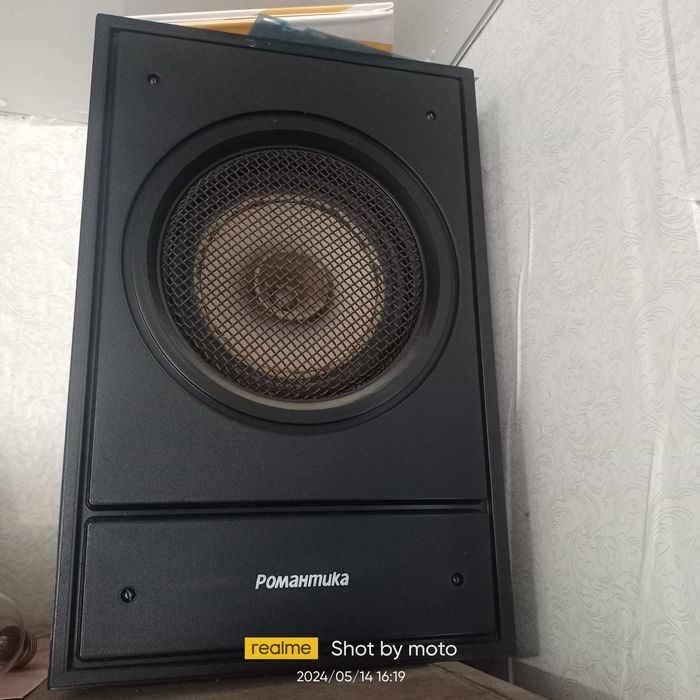 Романтик 201 стерео