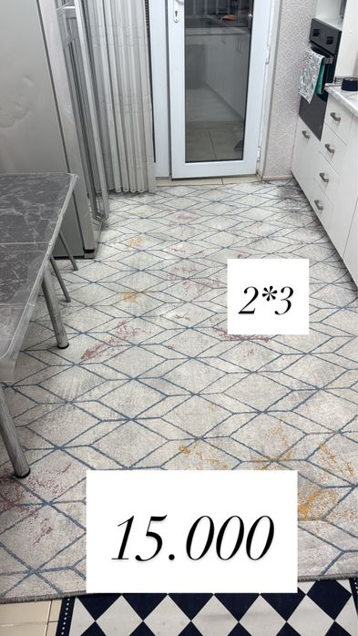 Дорожки, ковер, люстра