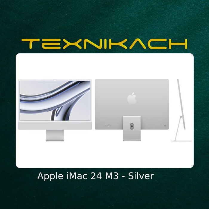 Новый! Apple iMac 24 M3 • Доставка Бесплатно