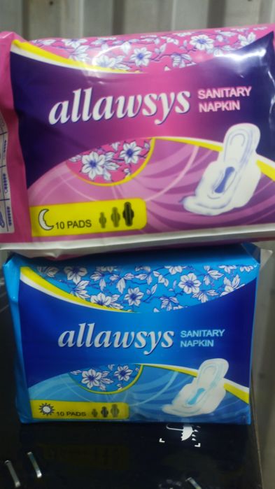 Прокладки ночные и дневные