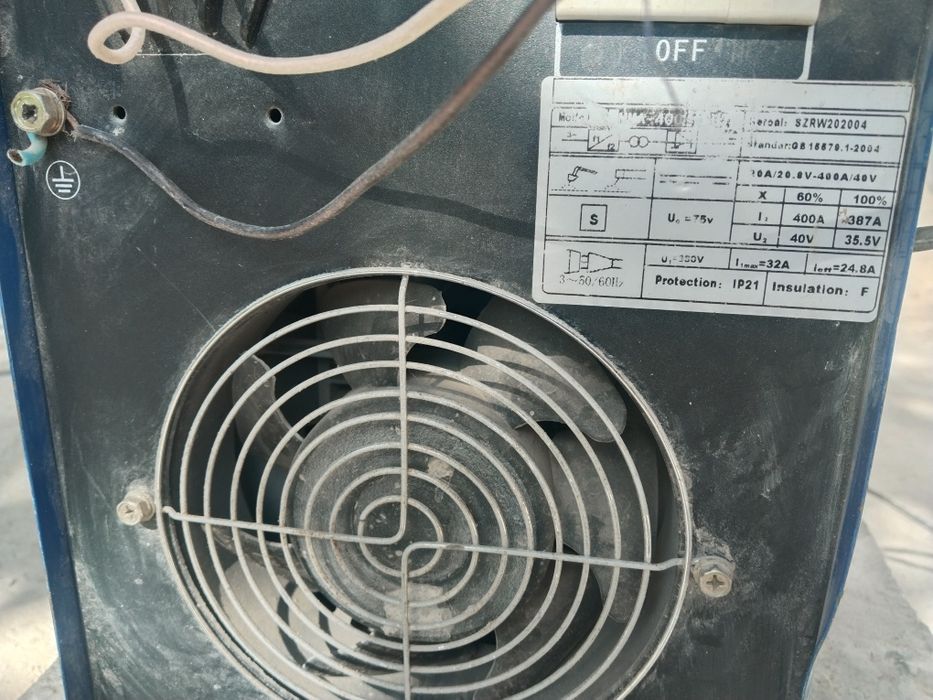 Инструментлар сотилади