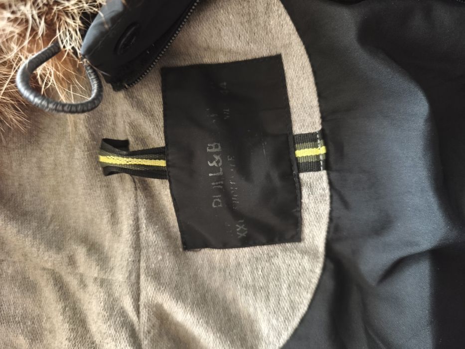 Мъжко яке Pull and Bear с естествен пух