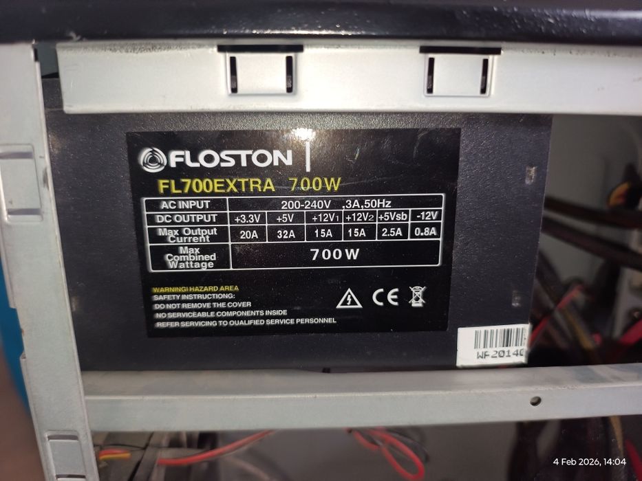 Sursa 700w plus carcasa vintage cadou