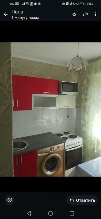 Сдам 1 комнатную квартиру