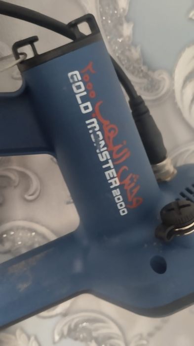 Металлоискатель голд монстр