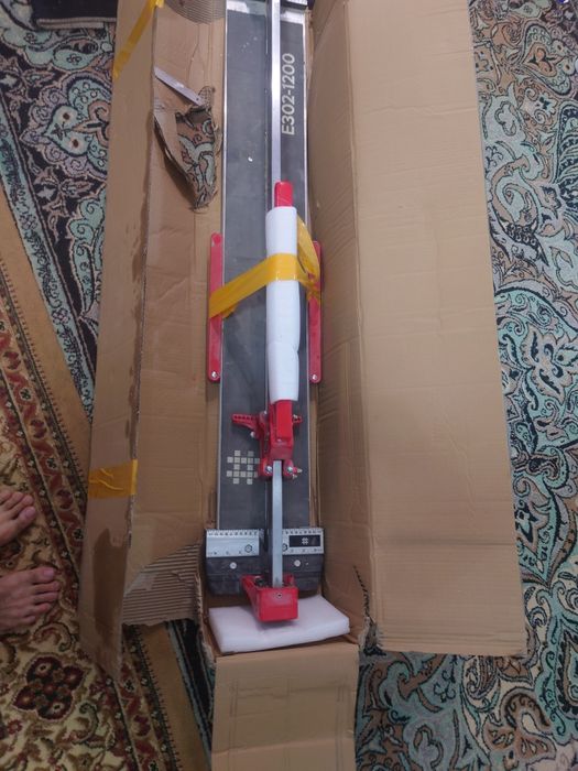 Продам кафелья резку