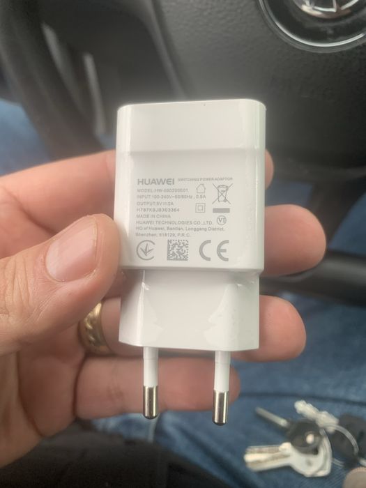 Alimentator (incarcator) Huawei