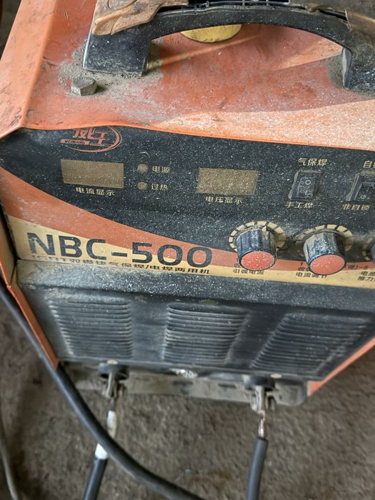 Сварищний Полавтомат  в подарок маска хамелеон