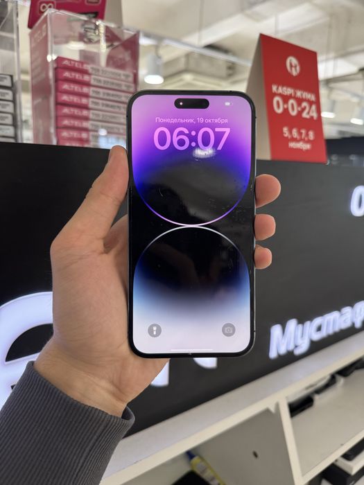 iPhone 14 Pro Max 128gb