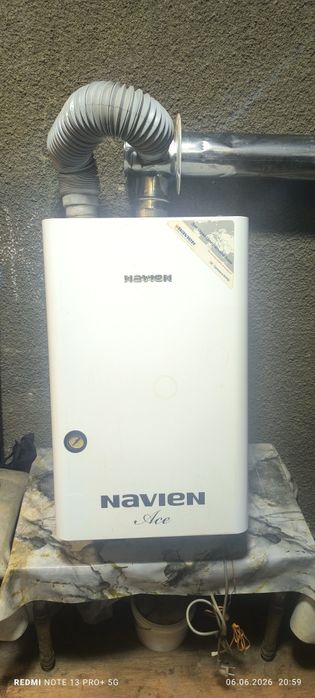 Газовый котел Навьен NAVIEN