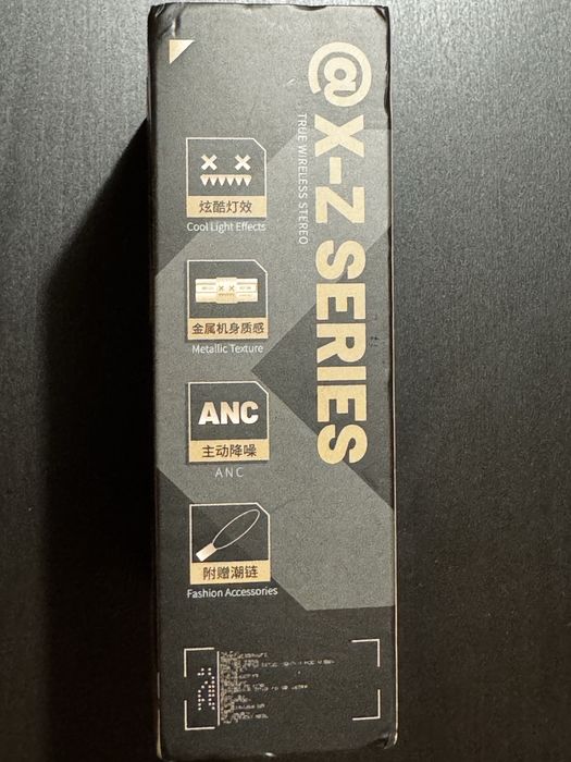 Zombie Cat -45dB ANC блутуут слушалки