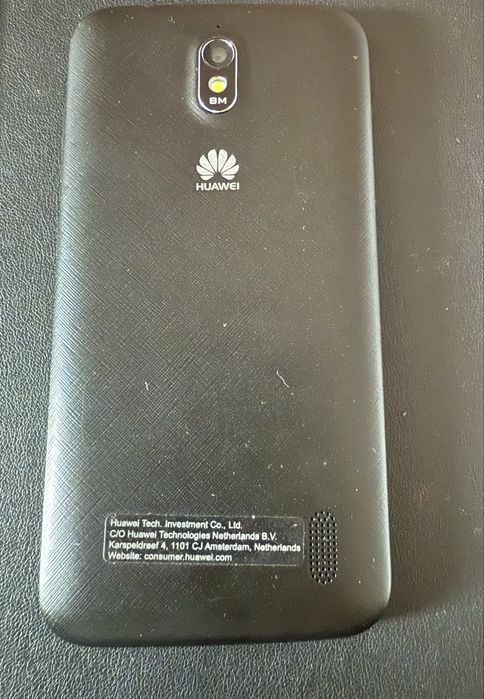 Telefon Huawei Y625 (nu iphone ,samsung etc)