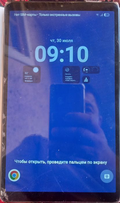 Samsung Tab a9 SM-X115, ram 4gb, rom y4 gb15 ram 4gb, rom 64gb. X115