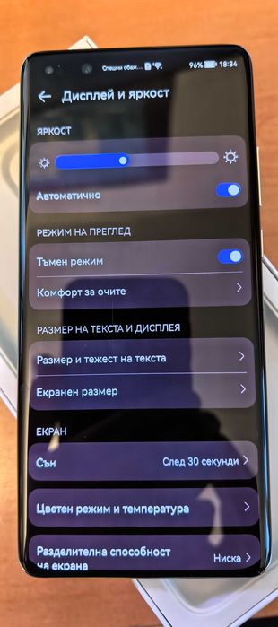 Телефон Huawei P40 Pro