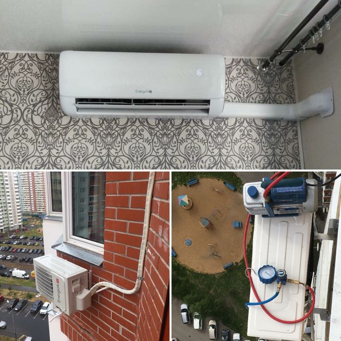 Kompleksniy konditsioner tozalash