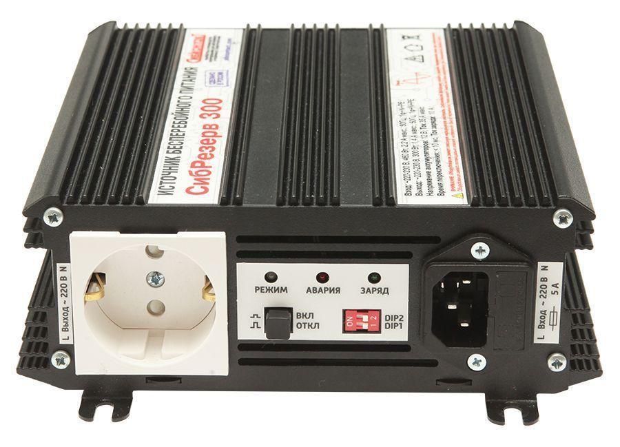 ИБП СибРезерв 300