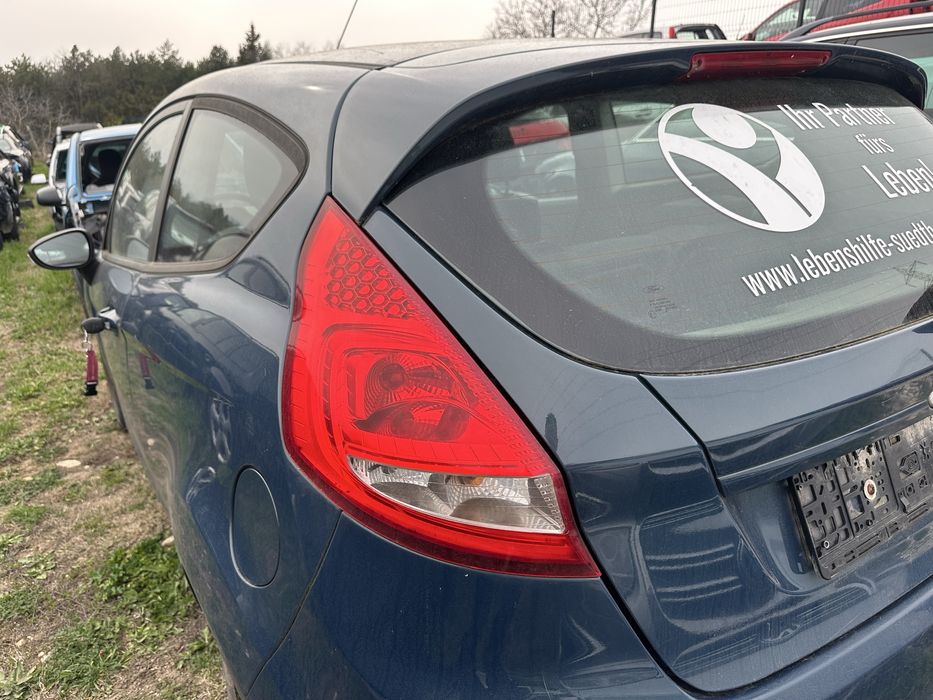 Стоп/Стопове за Форд Фиеста след 2008г-!