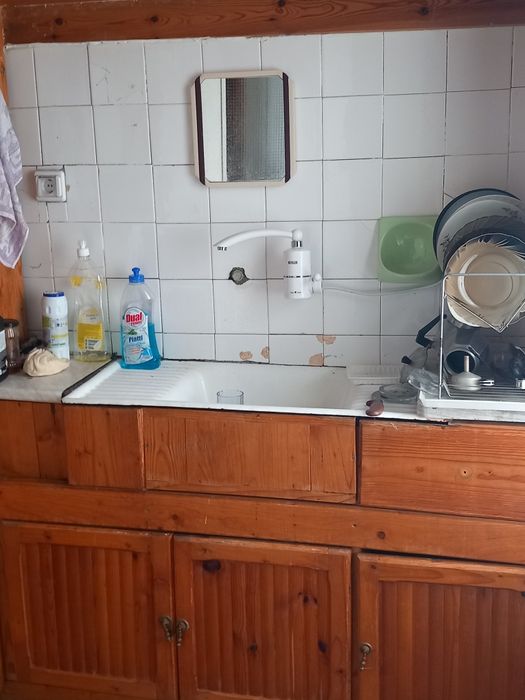 Къща село Чавдар община Доспат област Смолян