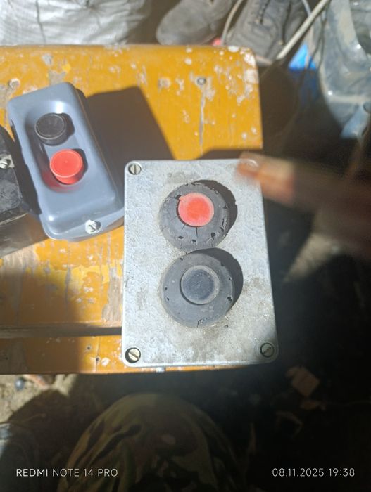 Автоматы и пускатели