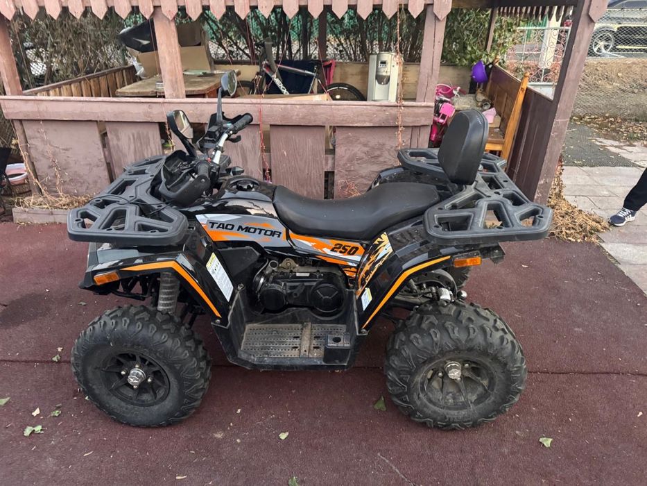 Продам квадроцикл