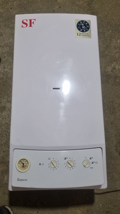 Котел сф Бирюза 2х контурны бу