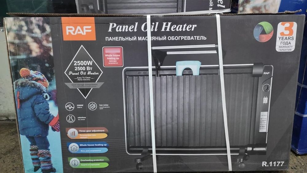 Скидка Масляный печка Новый