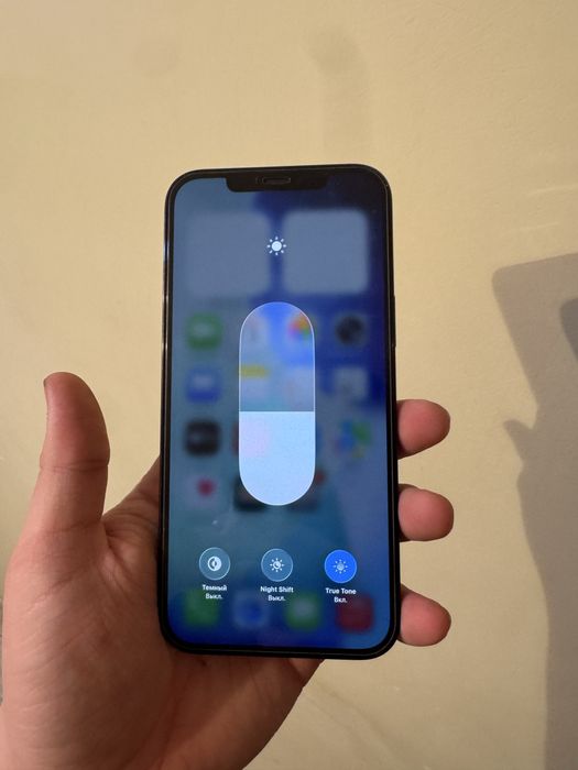 Iphone 12 pro max 128 gb