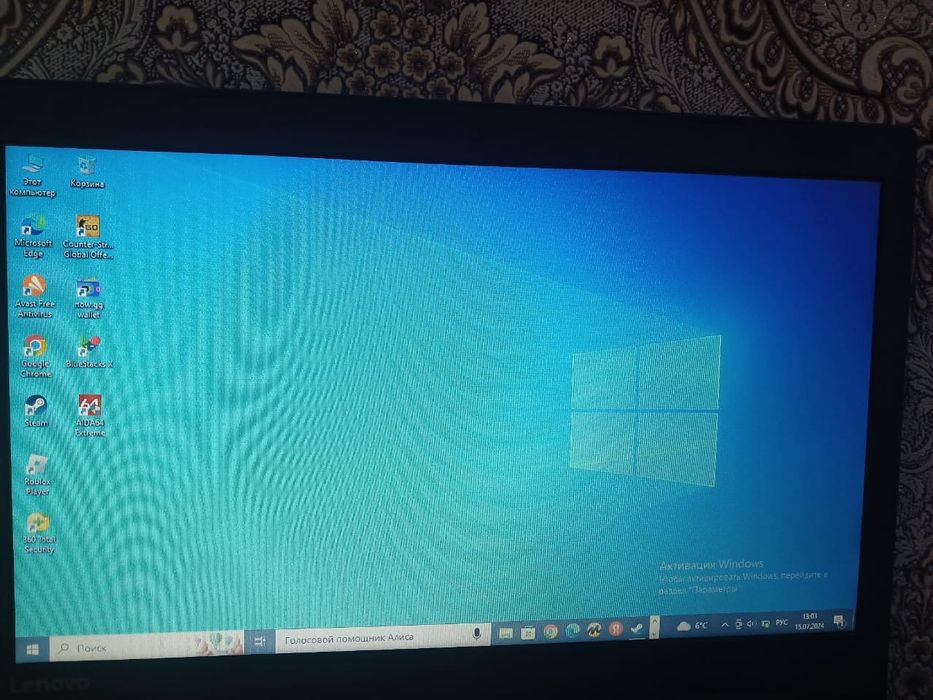 Продаю Ноутбук Linovo