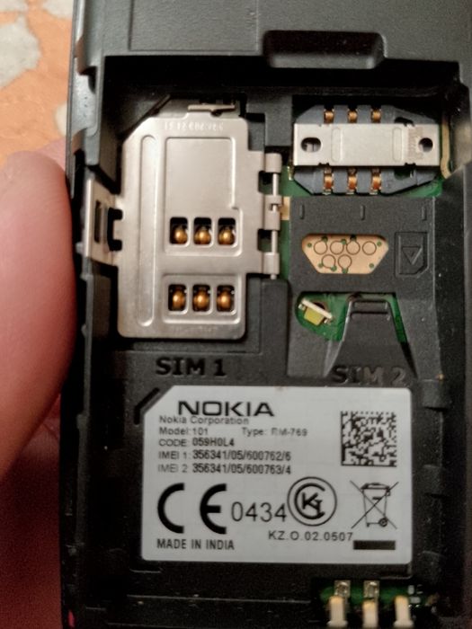 Телефоны Nokia в отличном состоянии