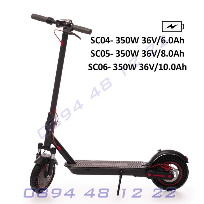 Електрически скутер тротинетка LED дисплей Bluetooth ток икономичен