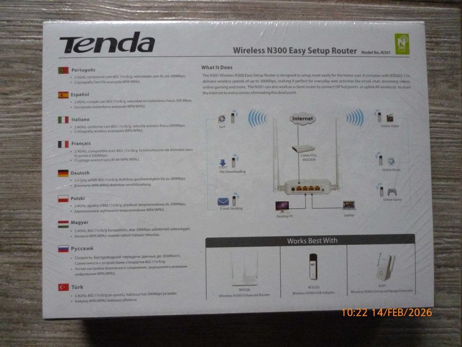 Router Tenda wireless N 300 nou sigilat