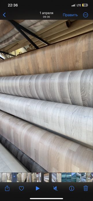 Linoleum sotaman 1kv 30000 dan boshlanadi