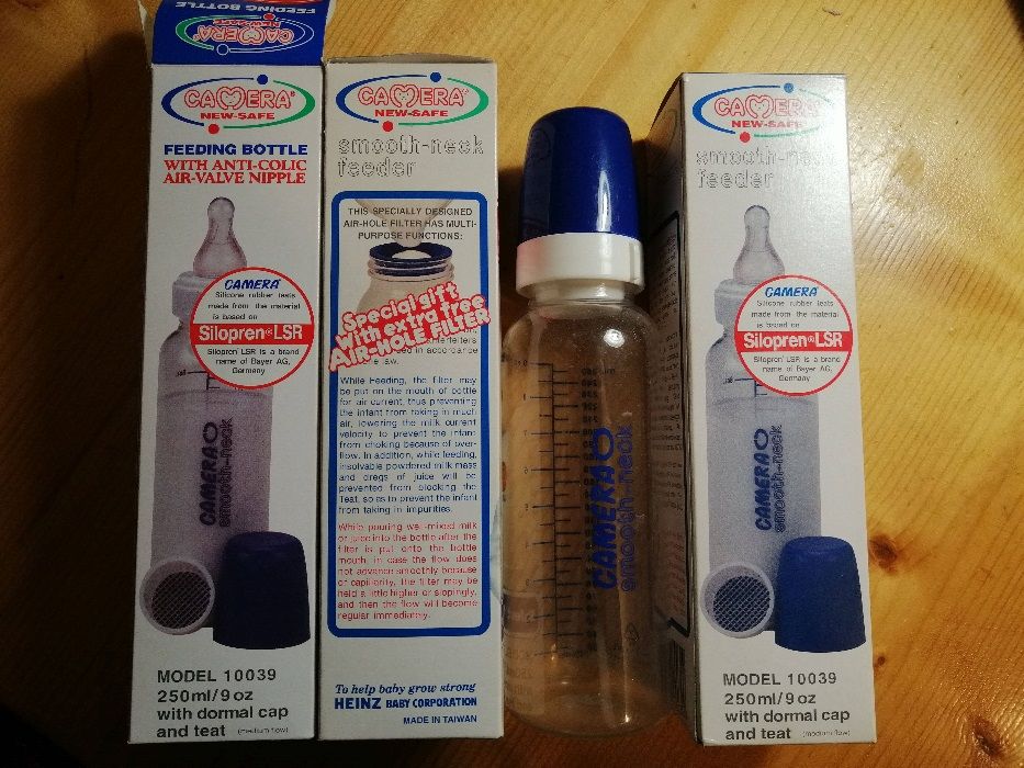 Ръчна помпа за кърма MAPPY и няколко шишета Camera