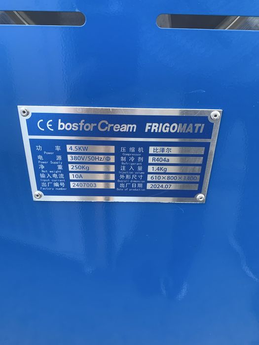 Frezer frigomatik muzqaymoq aparat 380v 220v bor 1.990$