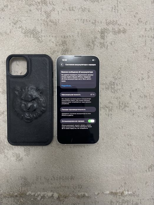 iPhone 13, АКБ 87%