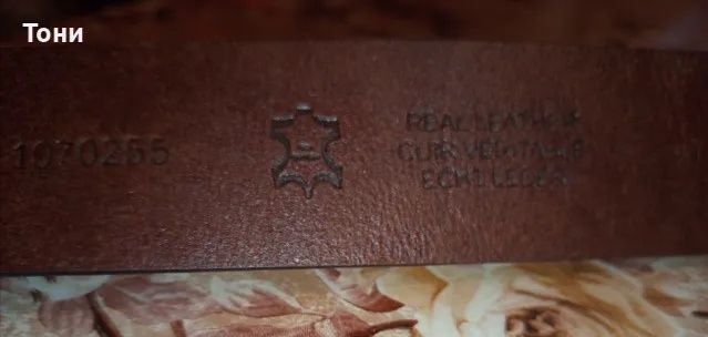 PIERRE CARDIN Оригинал Мъжки Колани Изцяло Естествена Кожа 105