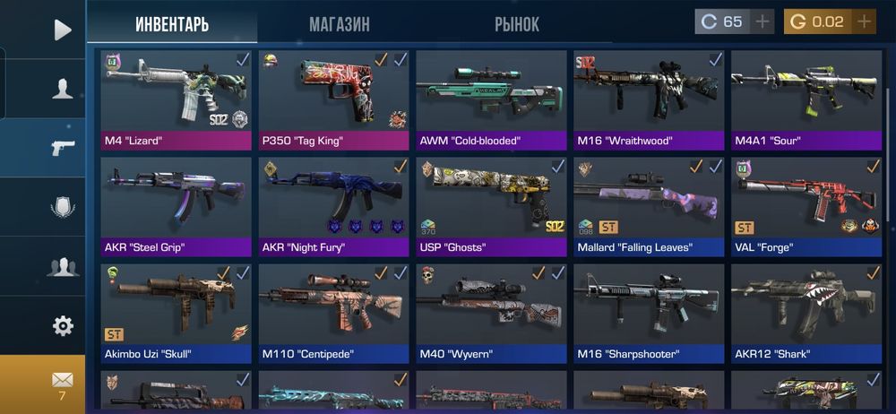 Продаю акк стандофф