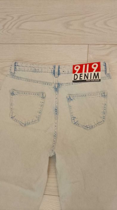 Дънки Pause Jeans