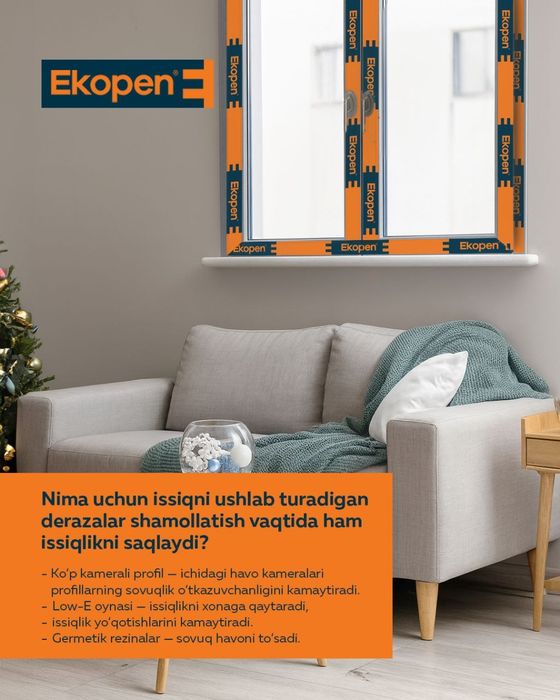 Ешик ром АКСИЯ 30% тезда телефон килинг  акфа Термо Екопе