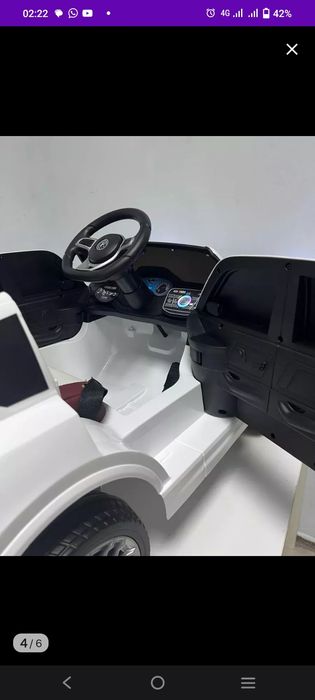 Детский электромобиль