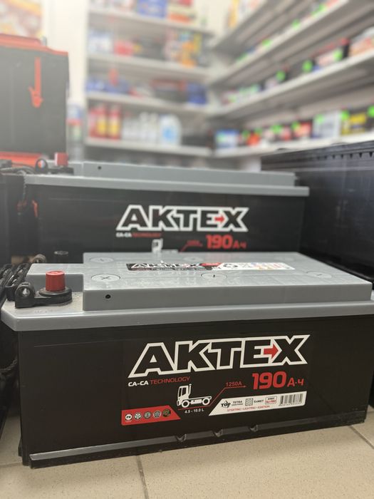 Аккумуляторы, район 11 школы