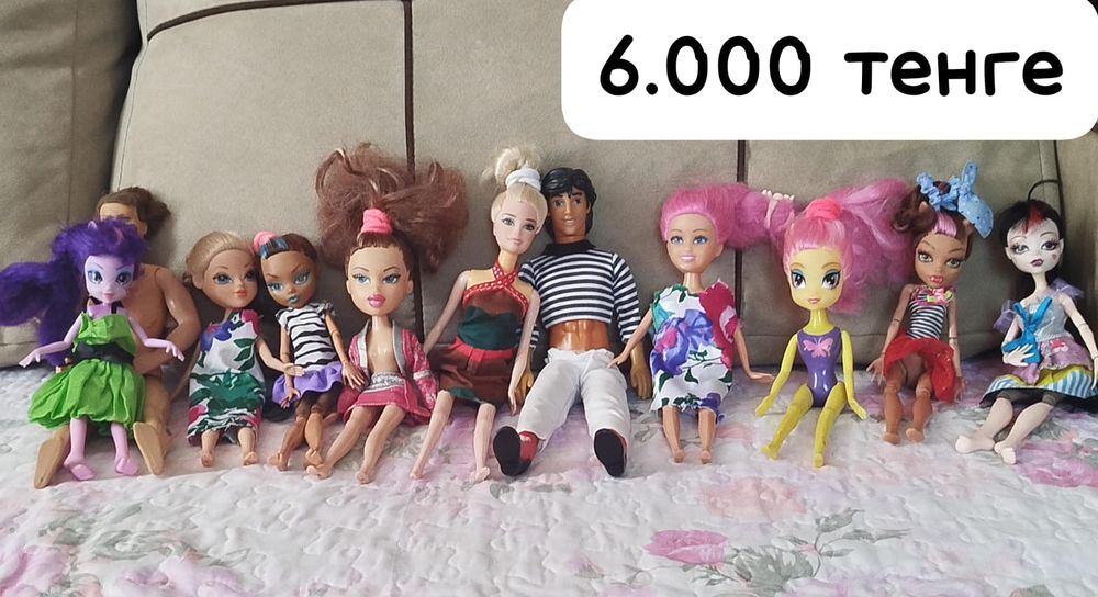 Куклы цена на фотографии
