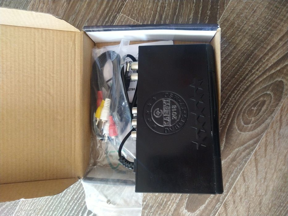 Приставка 111111