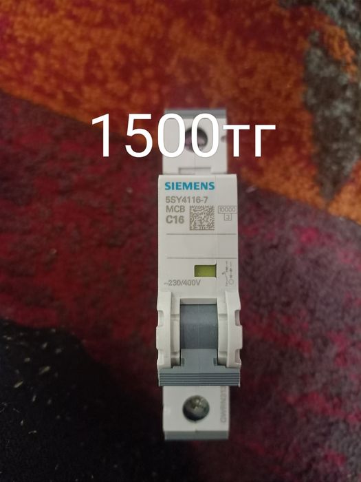 Автоматы новые оригинал