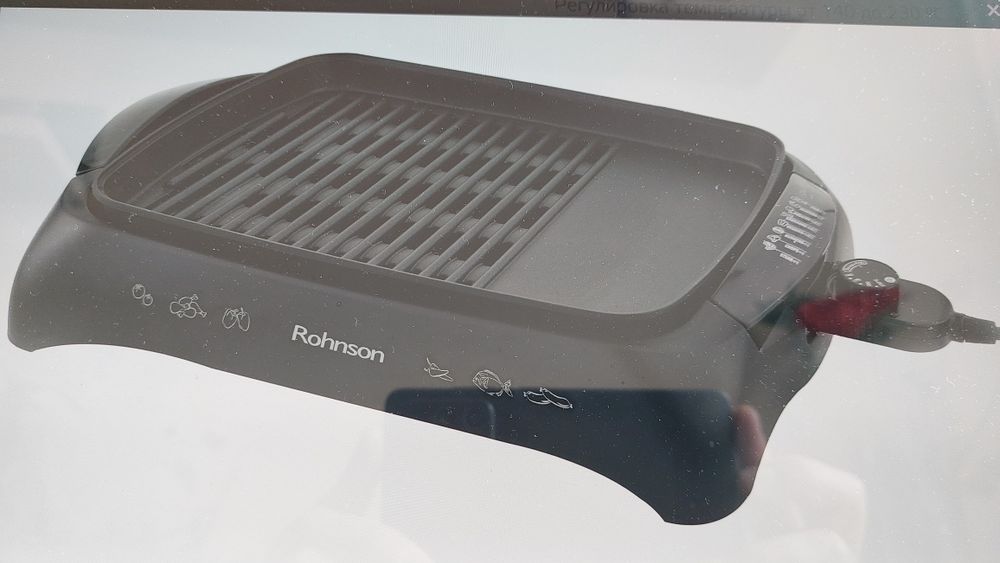 Маса и столове комплект