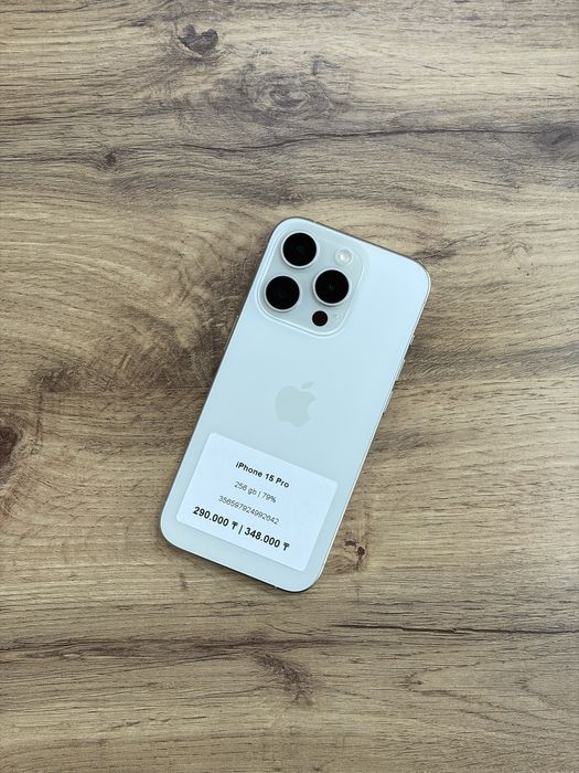 iPhone 15 Pro 256 gb | iStatus store